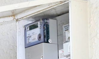 澳元再次大漲 達兩年最高點80.41美分 澳住房貸款已超gdp 在澳消費不要小票或將受重罰 政府擬嚴控現金消費