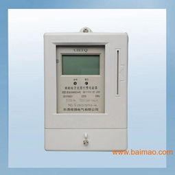 單相IC卡電表 技術解析、生產廠家與市場價格指南