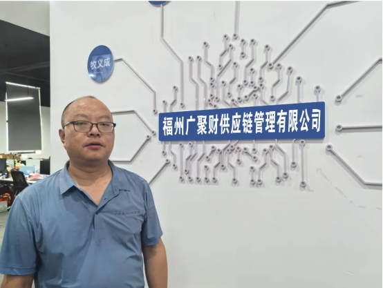 醫學院與福州廣聚財供應鏈管理共推訪企拓崗，助力工藝美術品及禮儀用品銷售人才培養